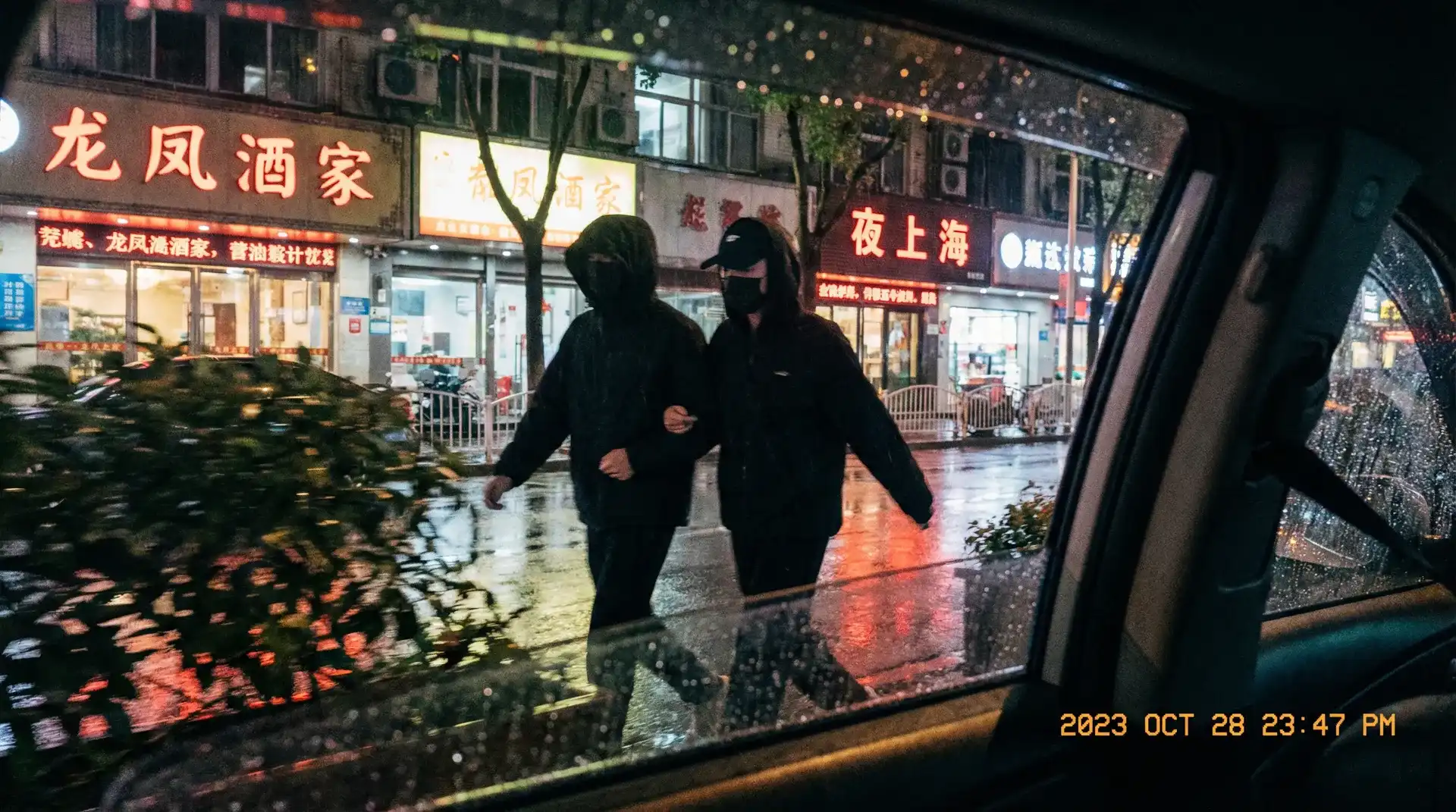 今日吃瓜-最新热点速报|明星网红动态|免费独家爆料 - 顶流明星深夜密会现场抓拍照片